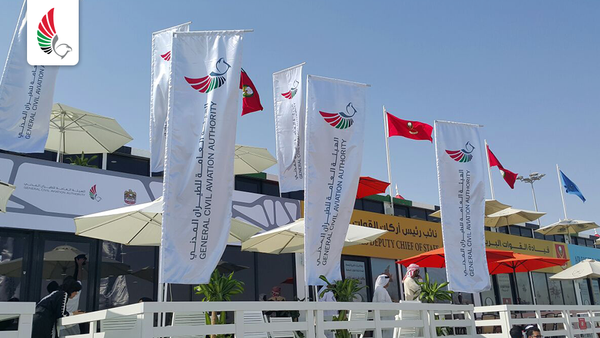 UAE General Civil Aviation Authority - Sputnik International