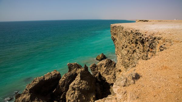 Gulf of Oman - Sputnik International