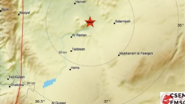 The area of the earthquake according to the European-Mediterranean Seismological Centre - Sputnik International