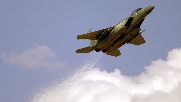 An Israeli Air Force F-15 (File) - Sputnik International