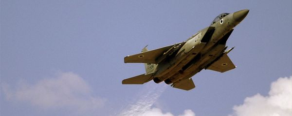 An Israeli Air Force F-15 (File) An Israeli Air Force F-15 (File) - Sputnik International