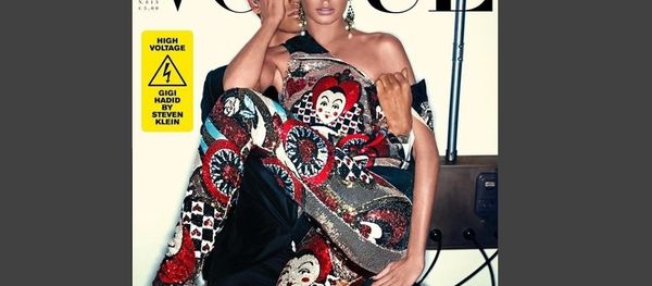 Vogue Italia cover - Sputnik International