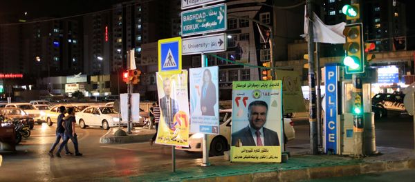 Campaign posters of a candidate are seen ahead of parliamentary election, in Erbil, Iraq, April 26, 2018 Campaign posters of a candidate are seen ahead of parliamentary election, in Erbil, Iraq, April 26, 2018 - Sputnik International