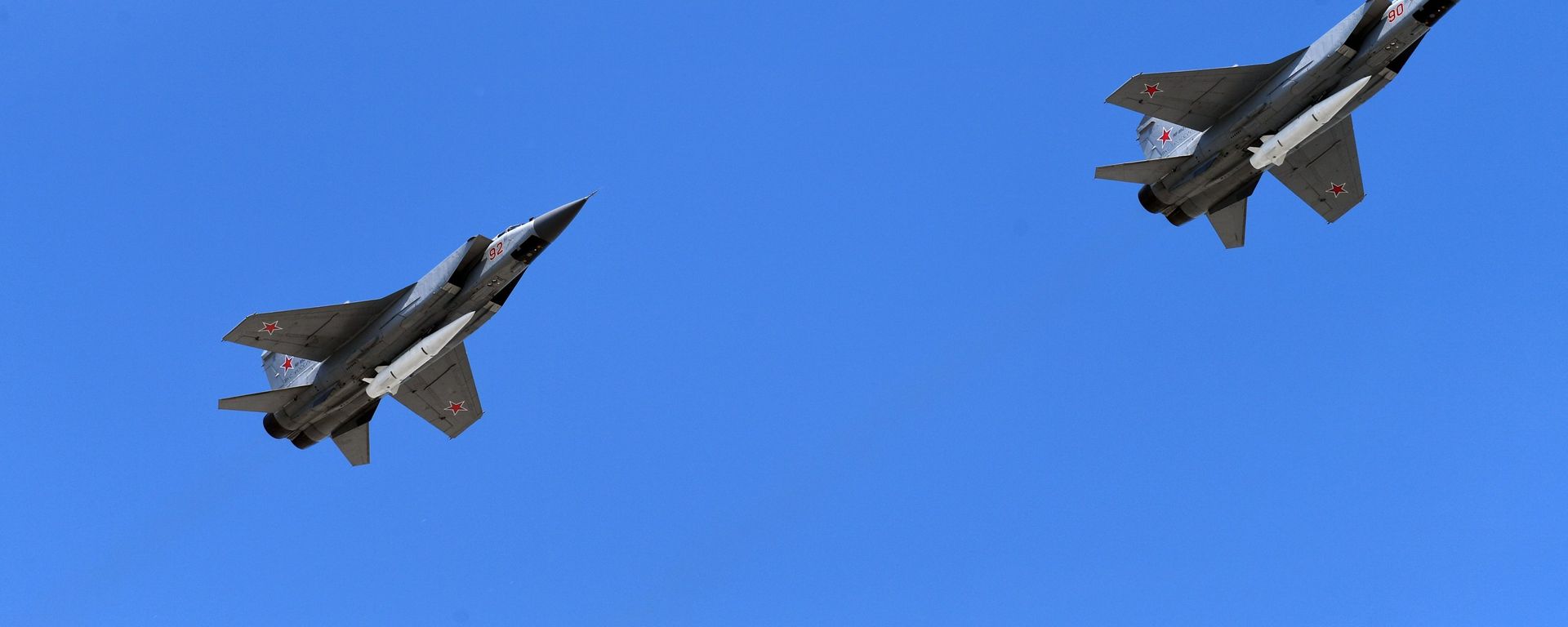 Multirole MiG-31 fighters with hypersonic Kinzhal rockets. File photo. - Sputnik International, 1920, 09.03.2023