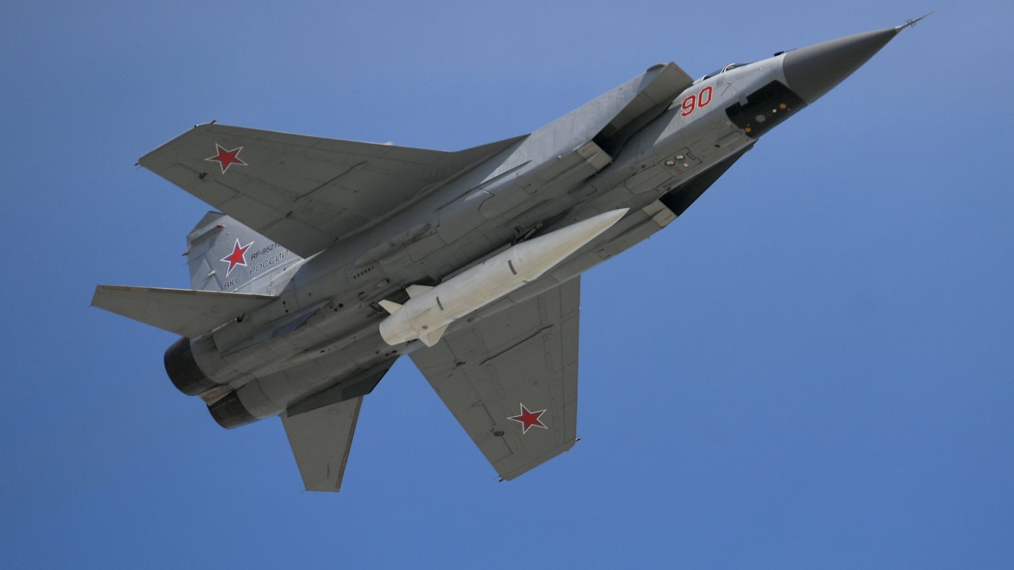 Russia Continues Striking Ukraine`s Military Logistics, Energy and Port Infrastructure – MoD