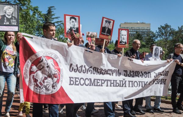Participants of the action An immortal regiment in Tbilisi - Sputnik International