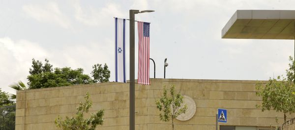 The building of consulate of the USA in Jerusalem. Further in this building the American Embassy will be located The building of consulate of the USA in Jerusalem. Further in this building the American Embassy will be located - Sputnik International