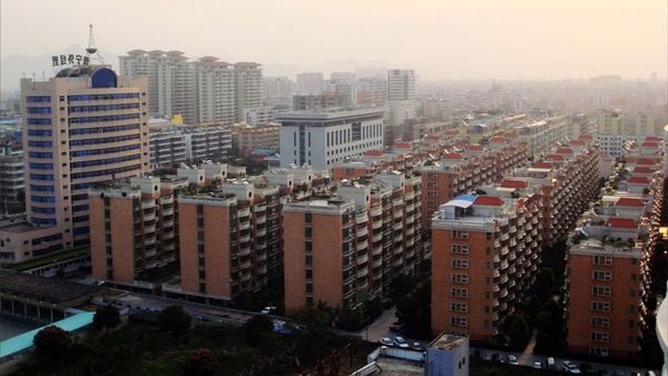 Puning, China - Sputnik International