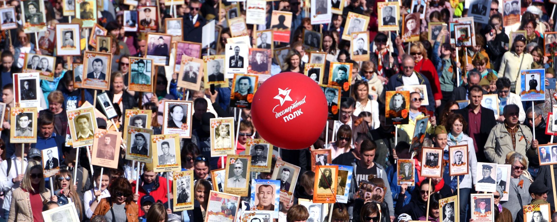 This Week in Pictures: May 5 - May 11 - Sputnik International, 1920, 10.04.2025
