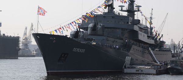The Perekop training ship. File photo The Perekop training ship. File photo - Sputnik International