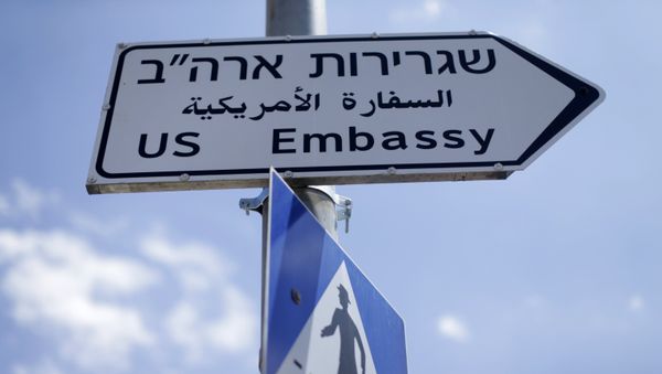 Sings, reading U.S. Embassy in Jerusalem - Sputnik International