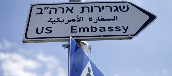 Sings, reading U.S. Embassy in Jerusalem - Sputnik International
