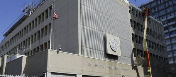 The U.S. Consulate in Jerusalem. The building will further house the U.S. Embassy - Sputnik International
