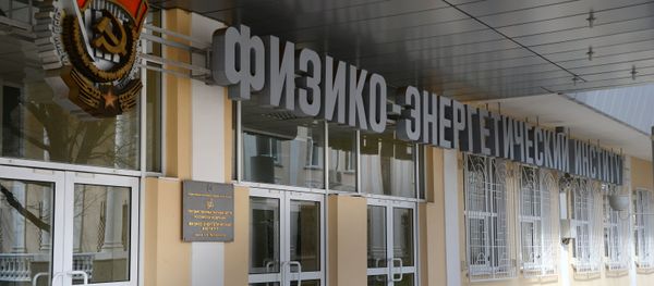 The A. I. Leipunsky Institute of Physics and Power Engineering — one of the leading Russian state scientific research institutes working in the nuclear energy sector, Obninsk The A. I. Leipunsky Institute of Physics and Power Engineering — one of the leading Russian state scientific research institutes working in the nuclear energy sector, Obninsk - Sputnik International