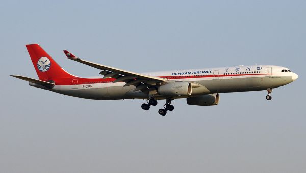 Sichuan Airlines, B-5945, Airbus A330-343, 2 May 2017, 18:24 - Sputnik International