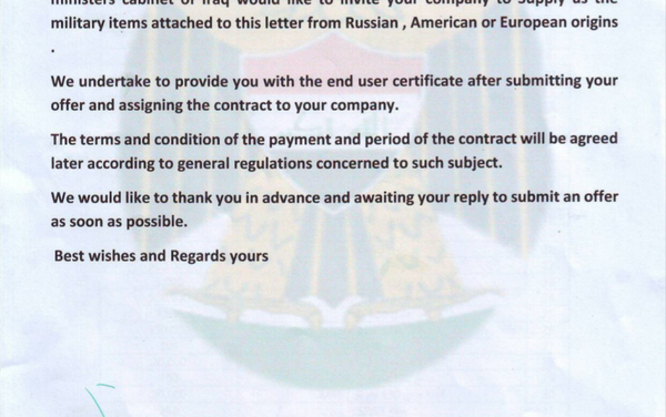 Iraq arms request (page 1 of 2) Iraq arms request (page 1 of 2) - Sputnik International