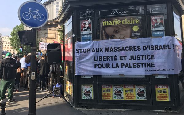 Demonstrators gather in Paris to protest Gaza violence - Sputnik International