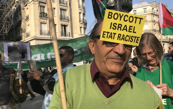 Demonstrators gather in Paris to protest Gaza violence - Sputnik International