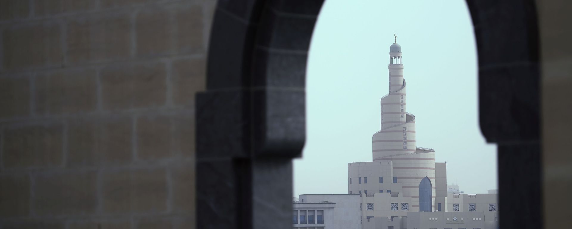 View of the Islamic Cultural Center Fanar in Doha - Sputnik International, 1920, 30.06.2022