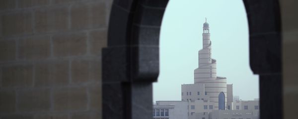 View of the Islamic Cultural Center Fanar in Doha View of the Islamic Cultural Center Fanar in Doha - Sputnik International