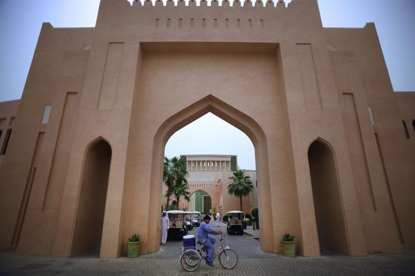 Katara Cultural Village in the capital city of Doha, Qatar. Katara Cultural Village in the capital city of Doha, Qatar. - Sputnik International