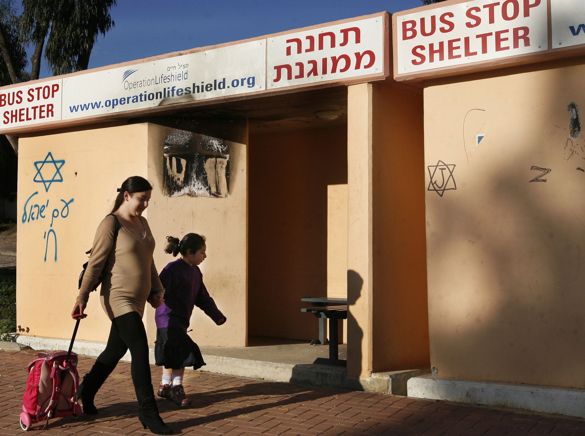 Third of Israelis Have No Access to Bomb Shelters, Living in Fear of Rocket Launches Third of Israelis Have No Access to Bomb Shelters, Living in Fear of Rocket Launches - Sputnik International, 1920, 18.05.2021