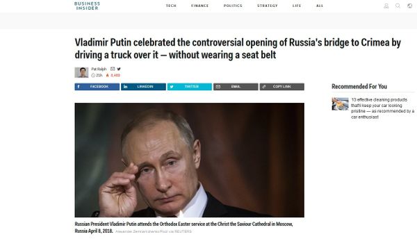 Screengrab of the Business Insider article. Screengrab of the Business Insider article. - Sputnik International