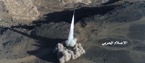 Yemeni missile force unveils Badr 1 - Sputnik International
