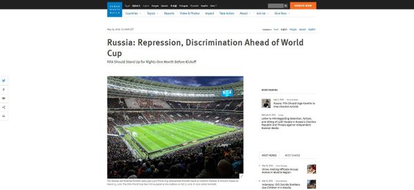Screengrab of the HRW article about the World Cup - Sputnik International
