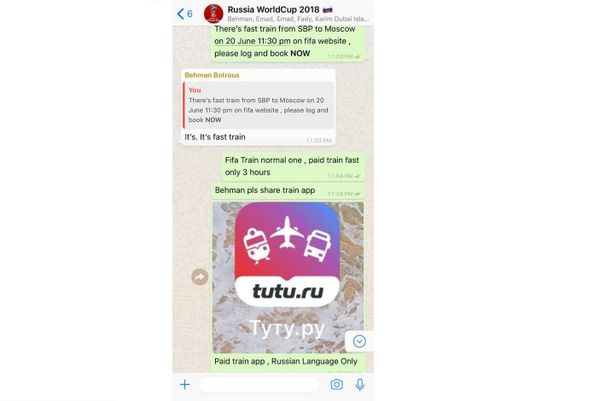 Group chat on Whatsapp between Ahmed and his friends Group chat on Whatsapp between Ahmed and his friends - Sputnik International