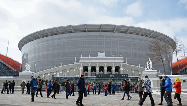 Fans outside the Yekaterinburg Arena ahead of the Russian Premier Football League championship's 24th round match between FC Ural Yekaterinburg and FC Rubin Kazan - Sputnik International