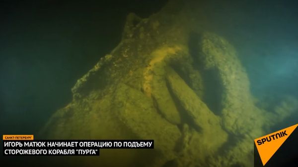 Sunken Flagman Purga of Ladoga Warship Flotilla - Sputnik International