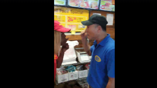 Asian Shop Owner Strikes Black Employee in Snellville, Georgia - Sputnik International