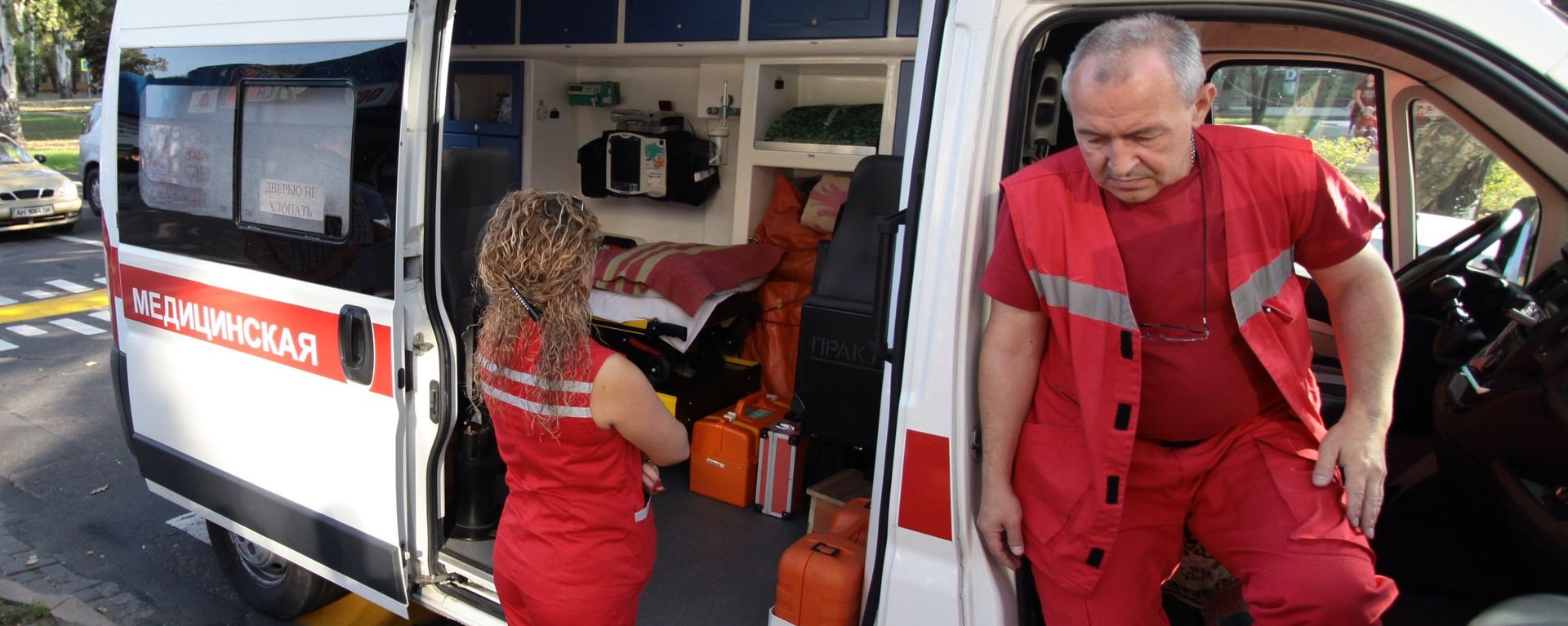 An ambulance in Donetsk. File photo - Sputnik International, 1920, 28.04.2023