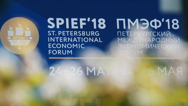 A banner with the St. Petersburg International Economic Forum emblem A banner with the St. Petersburg International Economic Forum emblem - Sputnik International