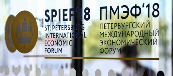 The emblem of the St. Petersburg International Economic Forum (SPIEF) The emblem of the St. Petersburg International Economic Forum (SPIEF) - Sputnik International