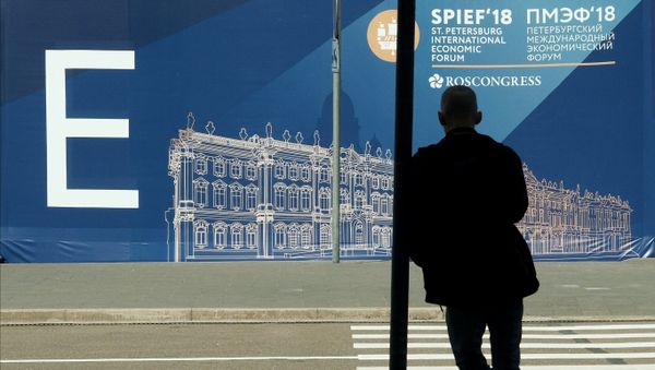 A banner with the St. Petersburg International Economic Forum emblem. File photo A banner with the St. Petersburg International Economic Forum emblem. File photo - Sputnik International