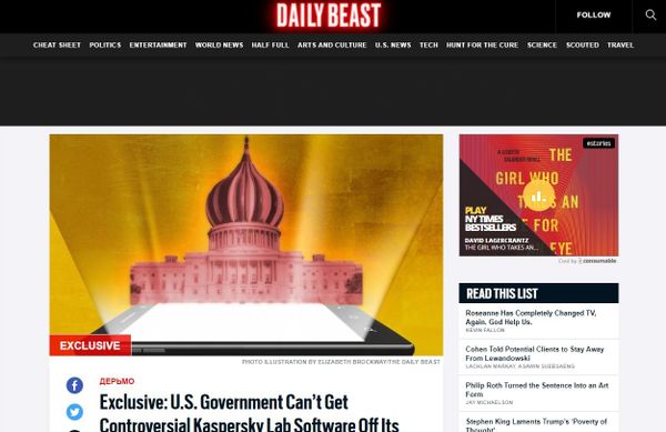 Screengrab of the Daily Beast story, featuring the odd swear word for a tag. Screengrab of the Daily Beast story, featuring the odd swear word for a tag. - Sputnik International