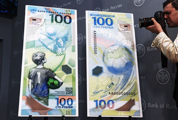 Special note dedicated to 2018 FIFA World Cup in Russia Special note dedicated to 2018 FIFA World Cup in Russia - Sputnik International