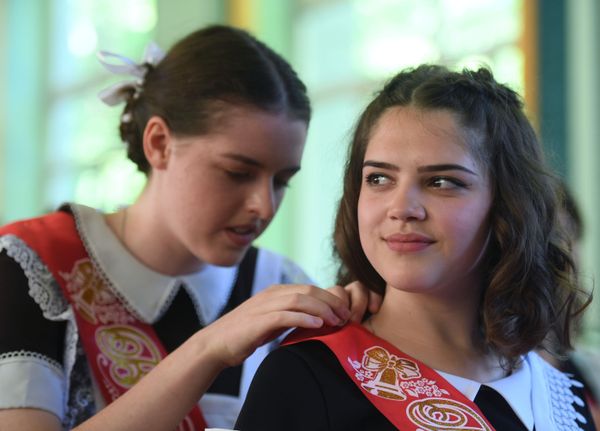 School’s Out for Summer: Russian Schoolers Celebrate Last Bell School’s Out for Summer: Russian Schoolers Celebrate Last Bell - Sputnik International