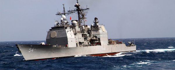 USS Antietam - Sputnik International
