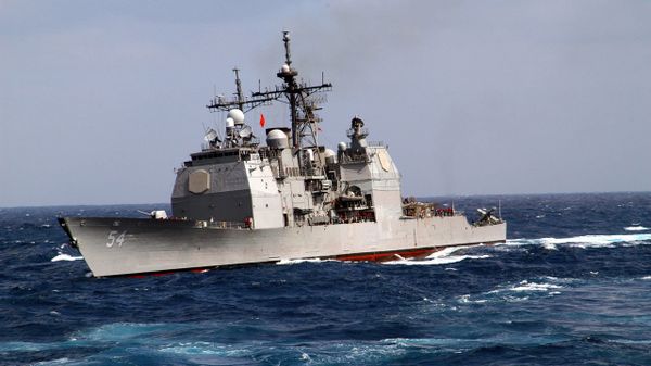 USS Antietam - Sputnik International