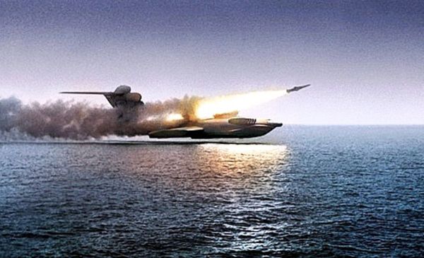 Lun-class ekranoplan - Sputnik International