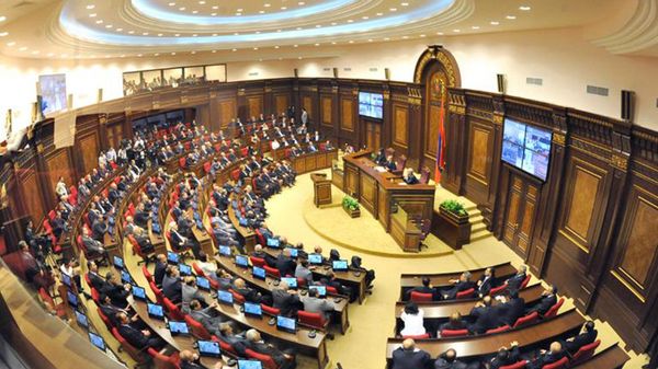 National Assembly of the Republic of Armenia - Sputnik International