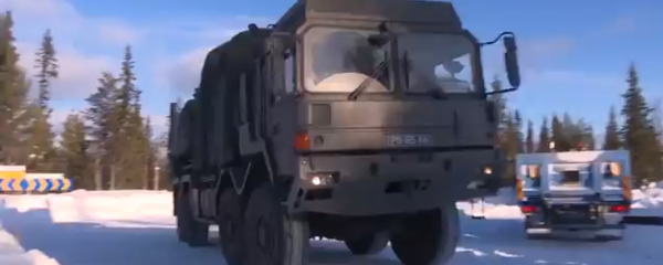 Land Ceptor air defense system Land Ceptor air defense system - Sputnik International
