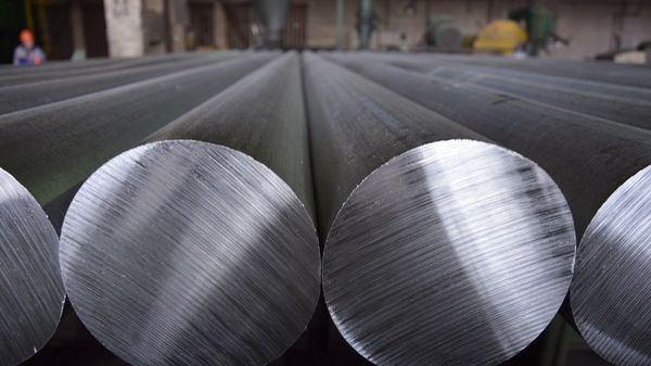 Aluminum - Sputnik International