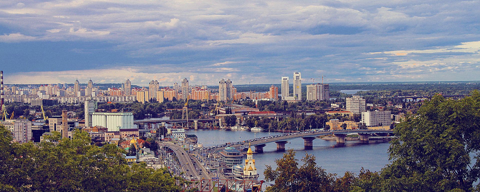 Cityscape view of Kiev, Ukraine - Sputnik International, 1920, 15.06.2024