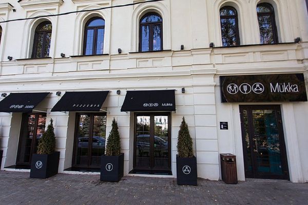 Nizhny Novgorod’s Mukka Restaurant - Sputnik International