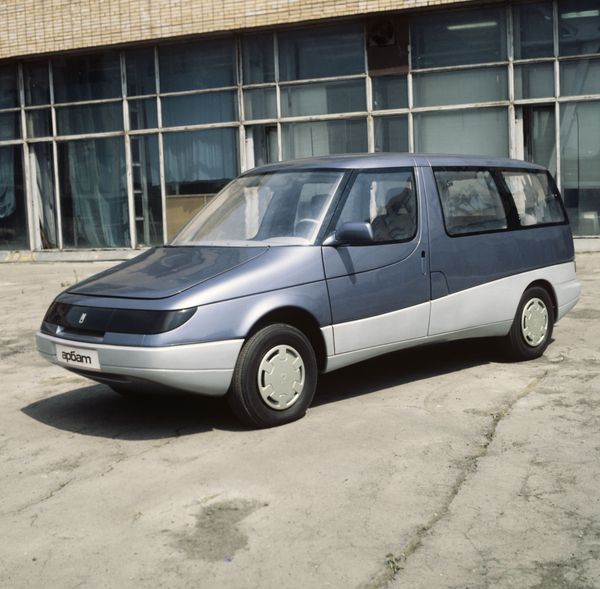 Quirky and Daring: Best Soviet Concept Cars Quirky and Daring: Best Soviet Concept Cars - Sputnik International