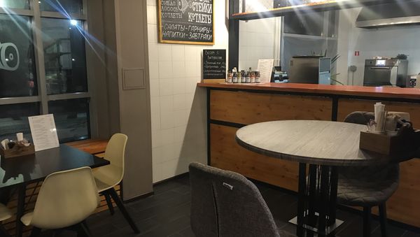 Gastro Lab “And Fish and Meat” - Sputnik International